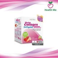 ราคา Vistra Marine Collagen TriPeptide 1000mg. 10 sachets วิสทร้า มารีน คอลลาเจน ไตรเปปไทด์ กลิ่นสตรอเบอร์รี่+ลิ้นจี่ 10 ซอง (5467500766)