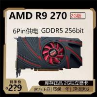 ราคา 【R9 270 2G】การ์ดจอ AMD ใหม่สำหรับเกมและงานออฟฟิศ (49954437464)