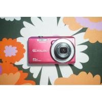 ราคา Casio Exilim EX-ZS27 (27054057875)