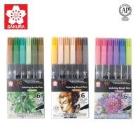 ราคา SAKURA (ซากุระ) เซ็ทปากกาพู่กัน โคอิ 6 สี (Koi Brush Pen) รหัส XBR (12705863334)
