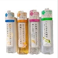 ราคา น้ำตบบำรุงผิวหน้า Daiso สินค้าเข้า 01/03/62 (1475681179)