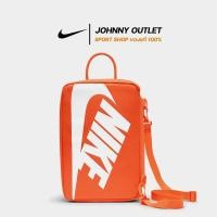 ราคา NIKE กระเป๋า Shoe Box Bag (21696558633)