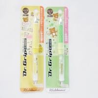 ราคา ดินสอกด Dr.Grip ลาย Rilakkuma (882639369)