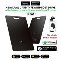 ราคา อุปกรณ์ติดตาม GPS HOCO E102 ประเภทการ์ดไร้สายตําแหน่งสมาร์ท รองรับ i0S และ Android กันน้ำ (57660427381)