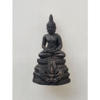 ราคา พระกริ่ง ทรงครุฑ มหาราช ภปร. วัดสีกัน(พุทธสยาม) ปี2518 สภาพสวยพร้อมกล่องเดิม (46710335242)