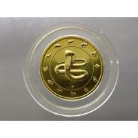ราคา เหรียญปีนักษัตร (ปี งู)เนื้อทองแดงชุบกาหลั่ยทอง ปีมะเส็ง พ.ศ. 2556 กรมธนารักษ์สร้าง ไม่ผ่านใช้ (49803880063)