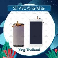 ราคา จอชุด VIVO V5 Lite อะไหล่จอชุด หน้าจอพร้อมทัสกรีน LCD Display Touch Screen อะไหล่มือถือ Ying Thailand (6435076619)