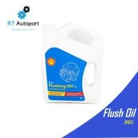 ราคา Shell น้ำมันฟลัชชิ่งออยล์ Shell ขนาด 4ลิตร / Flushing Oil Shell / น้ำมันล้างเครื่อง Shell (4637968946)