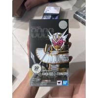ราคา [มือสอง/Like New] Bandai S.H.Figuarts Kamen Rider Zi-O Ohma Form (Tamashii Web Exclusive) (55606905626)