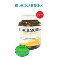ราคา Blackmores แบลคมอร์ส BIO C Acerola Plus 1500mg ไบโอซี อะซีโรลา พลัส 40 เม็ด 83332 (6780141065)