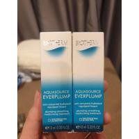 ราคา Biotherm AQUASOURCE EVERPLUMP เติมน้ำให้ผิวระดับสูงสุด (9623084010)