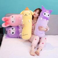 ราคา หมอนข้างเด็ก ตุ๊กตาหมอนข้างสัตว์ คุโรมิ มายเมโลดี้ ซินนามอนโรล 60 ซม. ของเล่นตุ๊กตา / ตุ๊กตาคุโรมิ (45850560293)