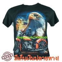 ราคา เสื้อลาย อินทรีย์ ไบค์เกอร์ อินเดียแดง มอเตอร์ไซด์ เสื้อยืด สกรีนหน้าหลัง (1361892060)