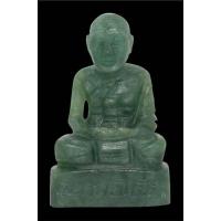 ราคา หลวงพ่อแช่ม เนื้อหยก แขน ทลุ รุ่น117ปี วัดฉลอง ภูเก็ต (27574742395)
