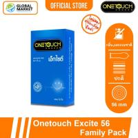 ราคา Onetouch Excite 56 Condom กล่องใหญ่ 12 ชิ้น ถุงยางอนามัย วันทัช เอ็กไซต์ 56 ผิวเรียบ ขนาดใหญ่ ขนาด 56 มม. (28005419967)