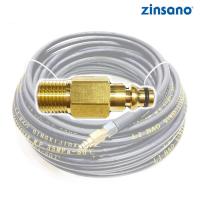 ราคา ข้อต่อ แปลงเกลียวใช้กับปืน Zinsano สายฉีดน้ำZinsano (3041137892)