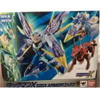 ราคา Rockman X Giga Armor (2439818804)