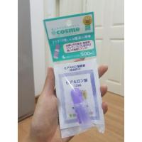 ราคา *ส่งฟรี**อยากขาย ของแท้ The sun society hyaluronic acid 10 ml. ไฮยาลูรอนเข้มข้นสูง หัวเชื้อไฮยาลูรอน (1604094462)