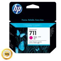 ราคา HP 711 3-pack 29-ml DesignJet Ink Cartridges - Magemta (CZ135A) (2366507696)