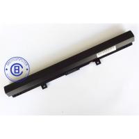 ราคา TOSHIBA Battery แบตเตอรี่ ของแท้ Toshiba SATELLITE C40-B C55 C55-B C50-B C50D C55-B5 L40-B (1742814286)