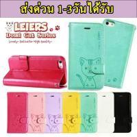 ราคา DOMICAT เคสกระเป๋า wiko เคสฝาพับหนัง WIKO U10 U20 Y62 Sunny5lite เคสเปิดปิดwiko Y62 Y61 Sunny5 สินค้าพร้อมส่งจากไทย (42973835172)