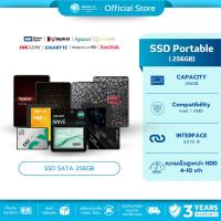 ราคา (มีส่งด่วน) SSD SATA 256GB 2.5" เอสเอสดี แบรนด์ HIKSEMI APACER HIKVISION PIONEER DAHUA (25529415874)