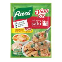 ราคา delivery คนอร์ อร่อยชัวร์ ผงปรุงอาหารครบรส รสไก่ 400 กรัม (42928227295)