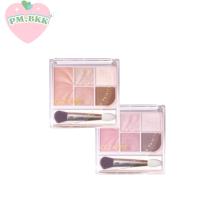 ราคา ส่งด่วน !! หิ้วเองจากญี่ปุ่น พาเลทตา cezanne มี2 สี (25795626213)