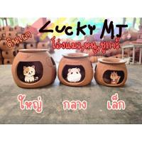 ราคา โอ่งแมวดินเผา โอ่งดินเผา บ้านแอร์แมว พร้อมฝา (29555443668)