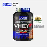 ราคา USN - Hardcore Whey gH 4lb (1.8kg) Halal Whey Protein (22125581918)