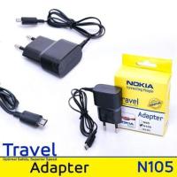 ราคา NOKIA N105 CHARGER YELLOW PACK MICRO | NOKIA N105 CHARGER YELLOW PACK SMALL NOKIA | ที่ชาร์จสําหรับเดินทาง | เครื่องชาร์จ | FAST CHARGE | (27263593136)