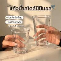 ราคา แก้วใส แก้วคาเฟ่ แก้วกาแฟ สไตล์มินิมอล วินเทจ สูง แก้วทรงสั้น แก้วใส คาเฟ่ (45105951466)