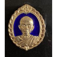 ราคา เหรียญหลวงพ่อคูณหลัง สก (22482081803)