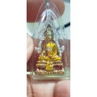 ราคา สมเด็จ องค์ปฐม วัดโขงขาว (45858036054)