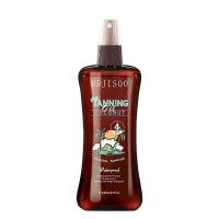 ราคา Tann น้ํามันมะพร้าวน้ํามันมะพร้าว Sun-Assisting Beach Sun-Glowing Bath Bronze Blackening Skin Care Oil 240ml7.28 fc (41760649759)