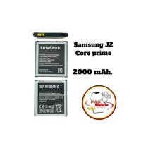 ราคา Battery Samsung J2 / J2 core (G360) มีสินค้าพร้อมส่ง (24506054870)