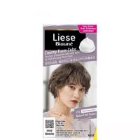 ราคา ครีมย้อมผม Liese Blaune (56811462655)