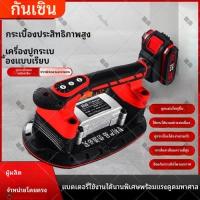 ราคา เครื่องปูกระเบื้องเครื่องมือปูกระเบื้องอัตโนมัติสิ่งประดิษฐ์ปูกระเบื้องกระเบื้องผนังกระเบื้องสั่นเค (40580675521)