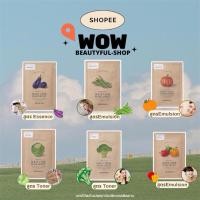 ราคา SKINFOOD SOUS VIDE MASK SHEET 22g/1Pcs. (29771659507)
