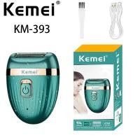 ราคา Kemei km-393เครื่องโกนขน เครืองตัดขน2in1ไฟฟ้า ไร้สาย ชาร์จไฟ USB เครื่องกำจัดขน ไม่เจ็บ (49452357098)