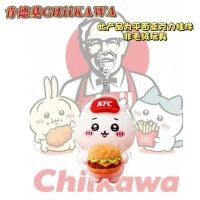 ราคา [ks1135.th] พวงกุญแจจี้ KFC chikawa Co-Branded Merchandise พวงกุญแจอะคริลิคกระเป๋านักเรียนนักเรียนน่ารักจี้ของขวัญปีใหม่สไตล์ใหม่คลังสินค้าพร้อม [0609Ln7IGah41] (55411861530)