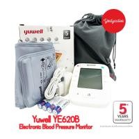 ราคา Yuwell เครื่องวัดความดันโลหิต ต้นแขน รุ่น YE620B มีเสียงพูดไทย รับประกัน 5 ปี (แถม Adapter) 76828 (43126959688)