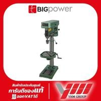 ราคา แท่นสว่าน BIGPOWER 16mm รุ่น DP-16 แท่นสว่านเจาะ สว่านเจาะแบบแท่น สว่านแท่นเจาะแบบตั้ง สว่านแท่นเจาะ (24859939732)