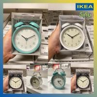 ราคา นาฬิกาปลุกตั้งโต๊ะ IKEA แท้ 100% (24867845018)