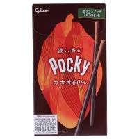 ราคา กูลิโกะป๊อกกี้บิสกิตแท่งรสช็อกโกแลตเคลือบครีมรสช็อกโกแลต 51กรัม Glico Pocky Cacao 51g. [หมายเลขบาร์โค้ด 4901005512696] (57162726654)