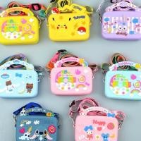 ราคา กระเป๋าของเล่นระเป๋าสะพายข้าง กระเป๋ายูนิคอร์น กระเป๋าสะพาย สีรุ้ง เปิดเครื่องรูด B012 (22514240862)