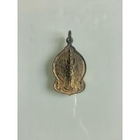 ราคา NO.1472 เหรียญพระโพธิสัตว์พระแม่กวนอิมปางพันเนตรพันกร ศาลเจ้าแม่กวนอิมมหาชัย จังหวัดสมุทรสาคร เนื้อกะไหล่ทอง (40510608394)