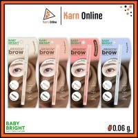 ราคา Baby Bright Mousse Brow Powder Pencil เบบี้ ไบร์ท มูส บราว พาวเดอร์ เพนซิล (0.06 g.) #ดินสอเขียนคิ้วฝุ่น (42119316631)