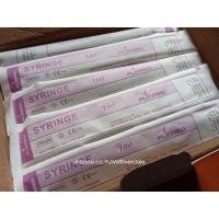 ราคา ไซริงค์ FLINMED 1 ml กระบอกฉีดยาไม่มีเข็ม (23389384386)