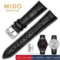 ราคา Meidu สายนาฬิกาข้อมือหนังแท้ M8600 Beren Saili Mido Pluna Rudder ครบรอบ 40 ปี สําหรับผู้ชาย ผู้หญิง (25326074516)